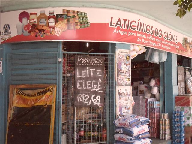 LATICINIOS E DESCARTAVEIS EM GRAMACHO DUQUE DE CAXIAS - LATICINIOS CLOVIS